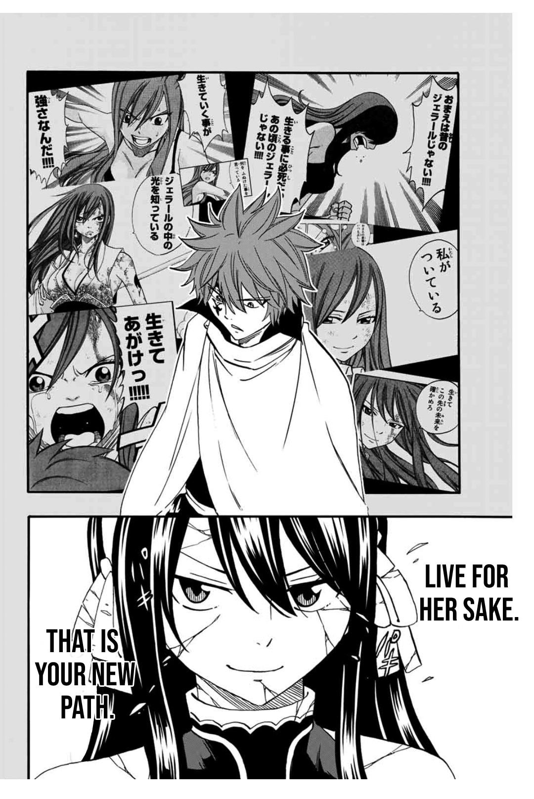 Fairy Tail 100 Years Quest Chapter 59 - Page 16