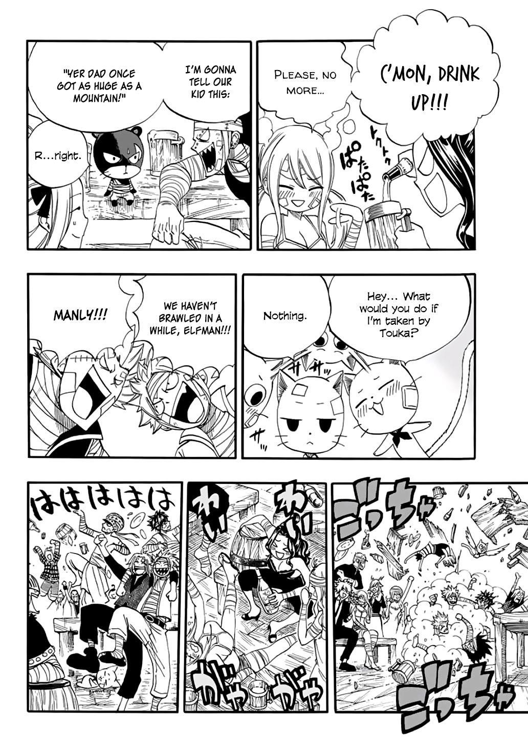Fairy Tail 100 Years Quest Chapter 63 - Page 16