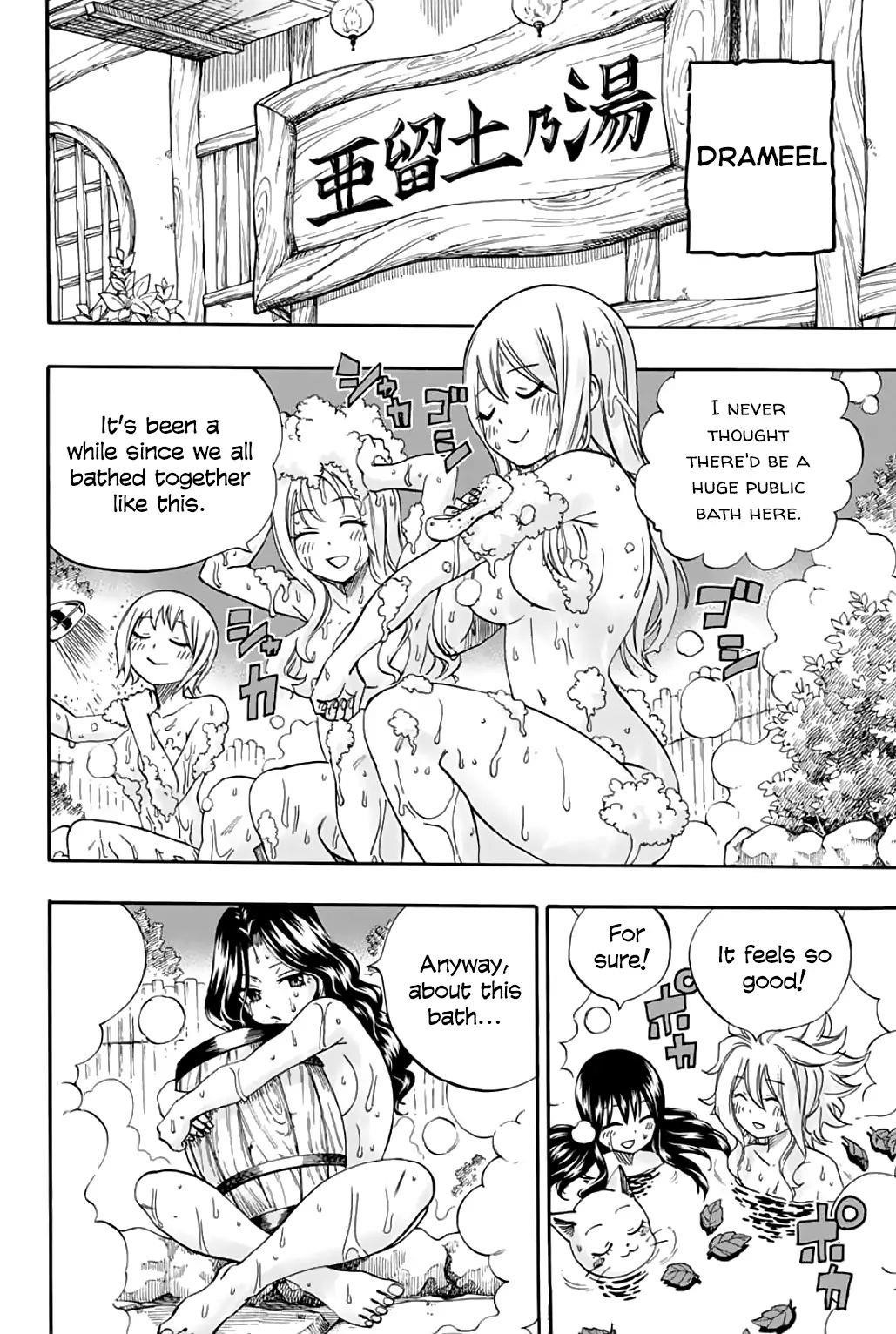 Fairy Tail 100 Years Quest Chapter 64 - Page 2