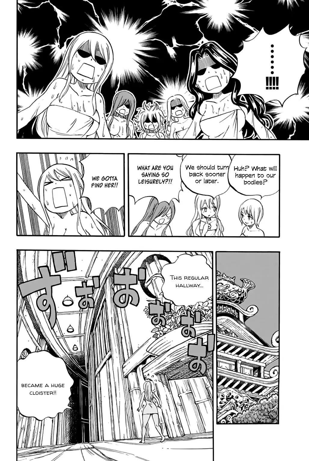 Fairy Tail 100 Years Quest Chapter 64 - Page 8