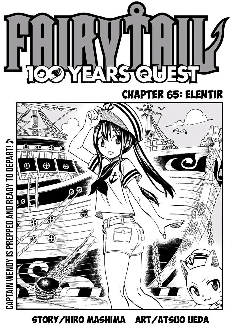 Fairy Tail 100 Years Quest Chapter 65 - Page 1