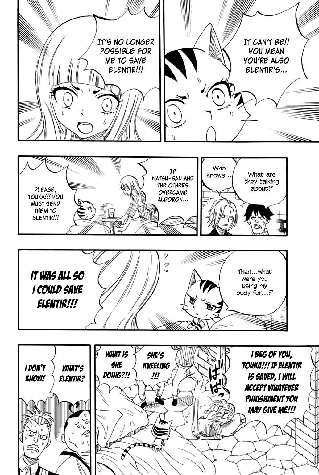 Fairy Tail 100 Years Quest Chapter 65 - Page 4