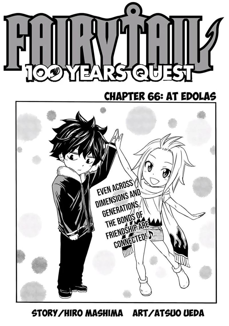 Fairy Tail 100 Years Quest Chapter 66 - Page 1