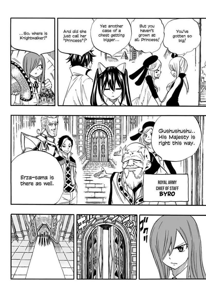 Fairy Tail 100 Years Quest Chapter 66 - Page 12