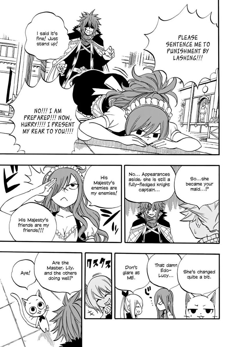 Fairy Tail 100 Years Quest Chapter 66 - Page 17