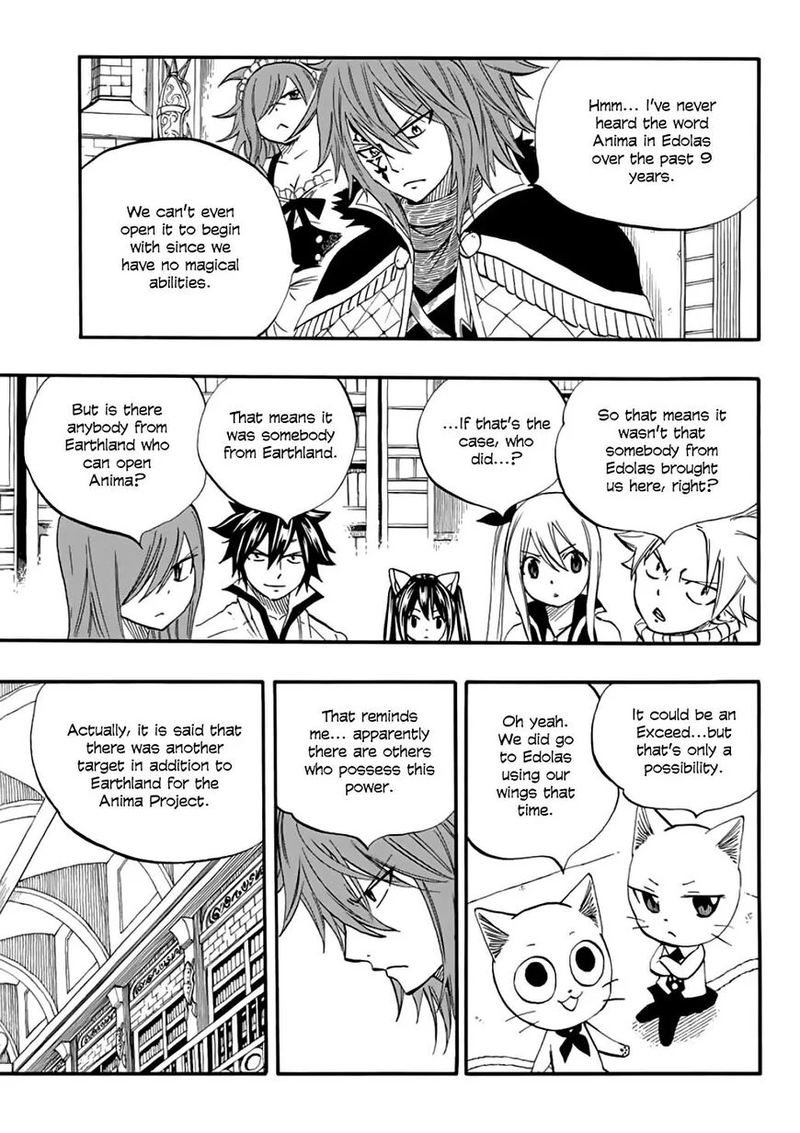 Fairy Tail 100 Years Quest Chapter 66 - Page 19