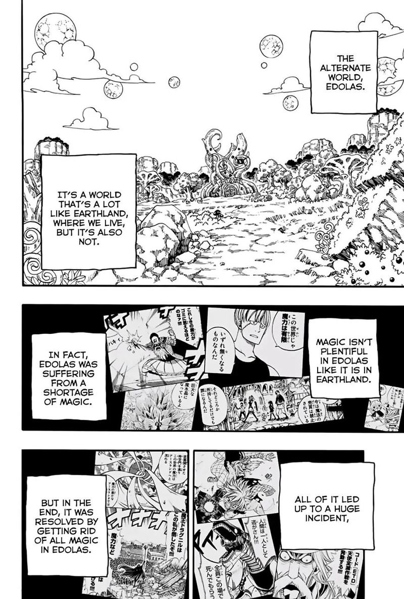 Fairy Tail 100 Years Quest Chapter 66 - Page 2