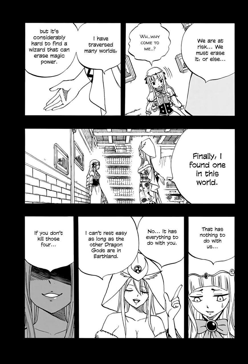 Fairy Tail 100 Years Quest Chapter 68 - Page 5