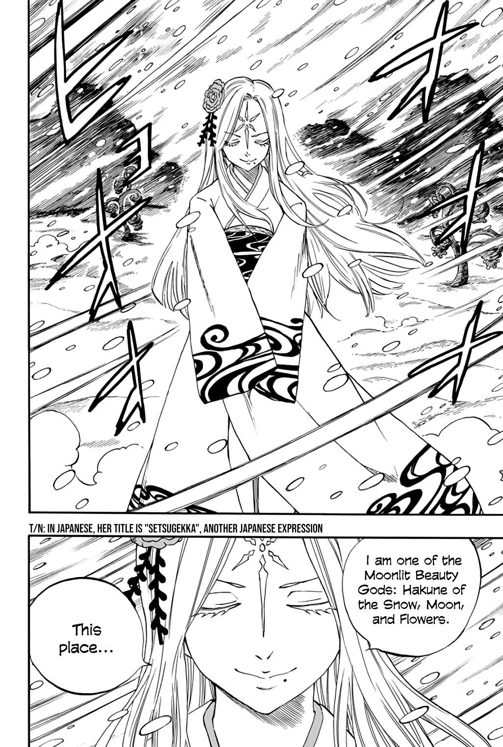 Fairy Tail 100 Years Quest Chapter 70 - Page 13