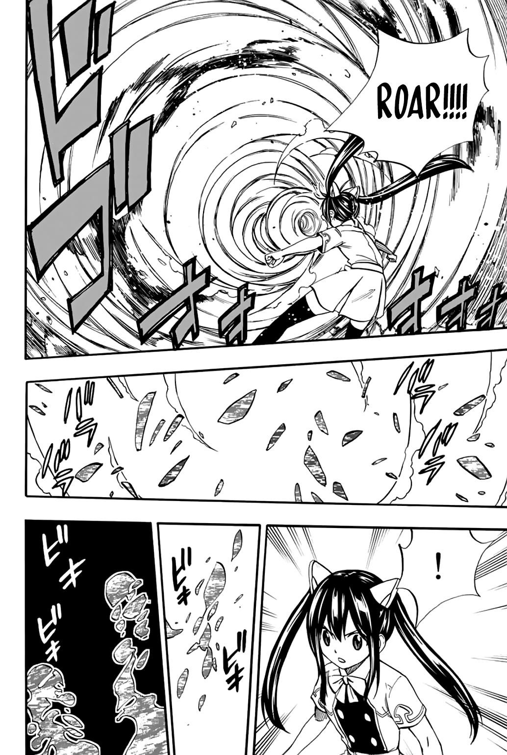 Fairy Tail 100 Years Quest Chapter 70 - Page 3