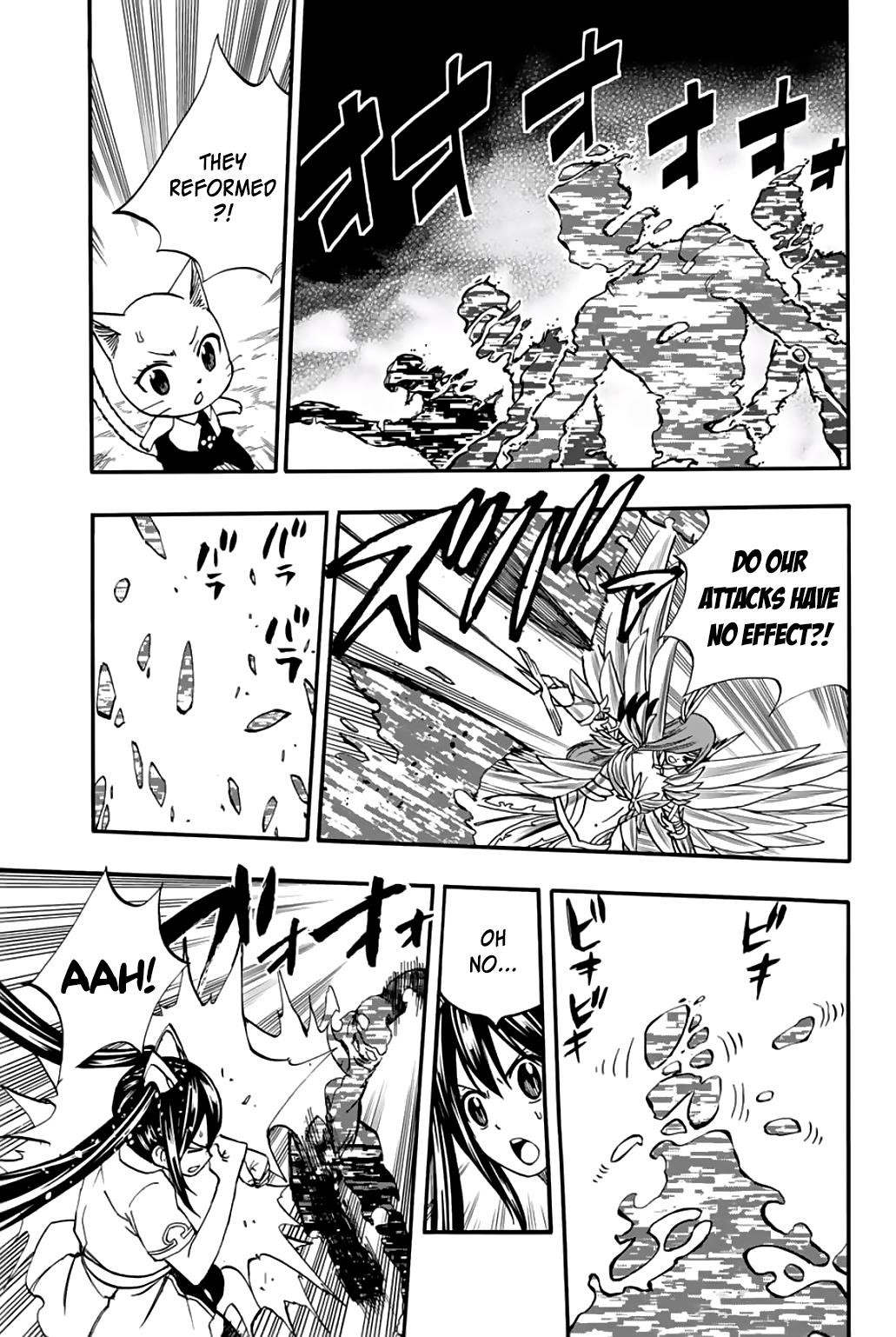 Fairy Tail 100 Years Quest Chapter 70 - Page 4