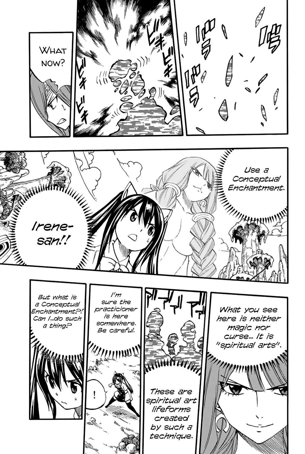 Fairy Tail 100 Years Quest Chapter 70 - Page 6