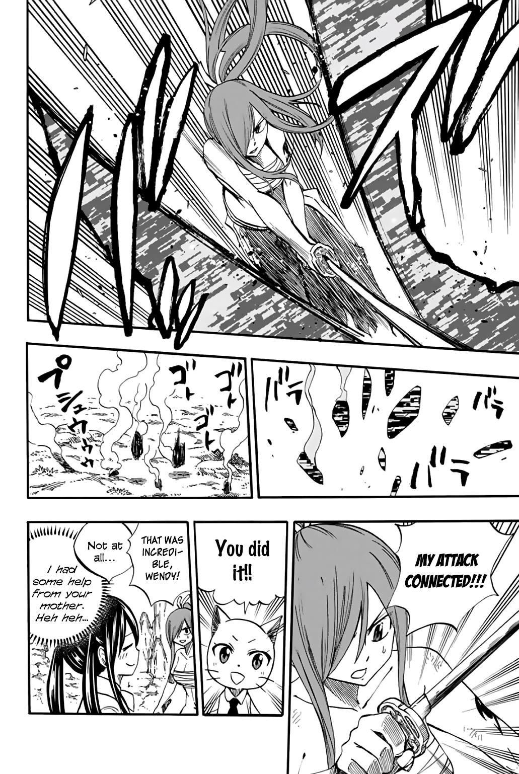 Fairy Tail 100 Years Quest Chapter 70 - Page 9