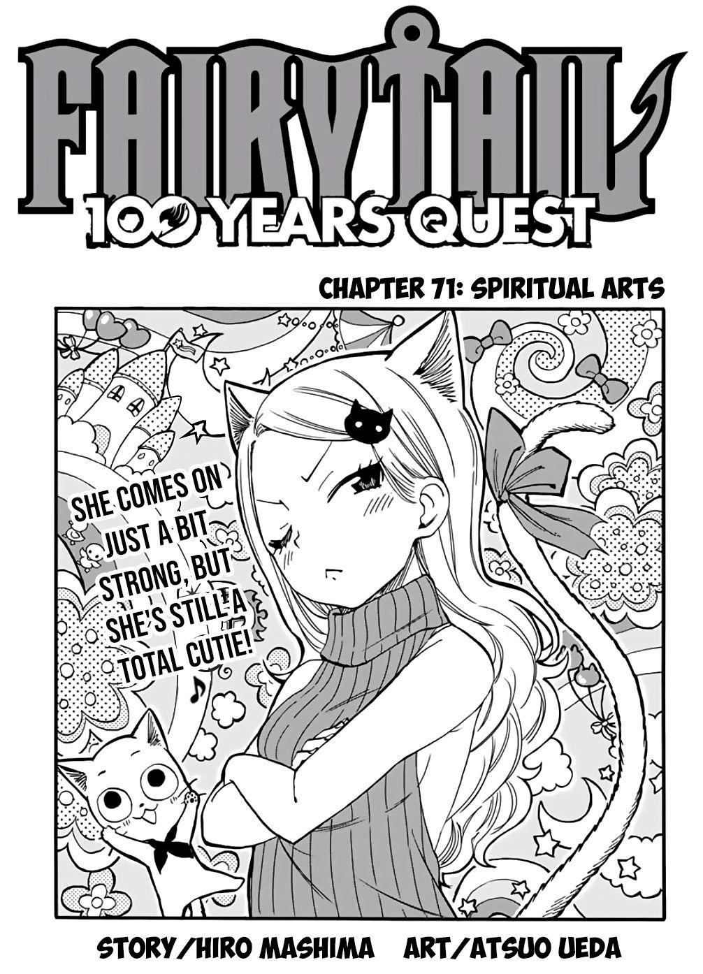 Fairy Tail 100 Years Quest Chapter 71 - Page 1