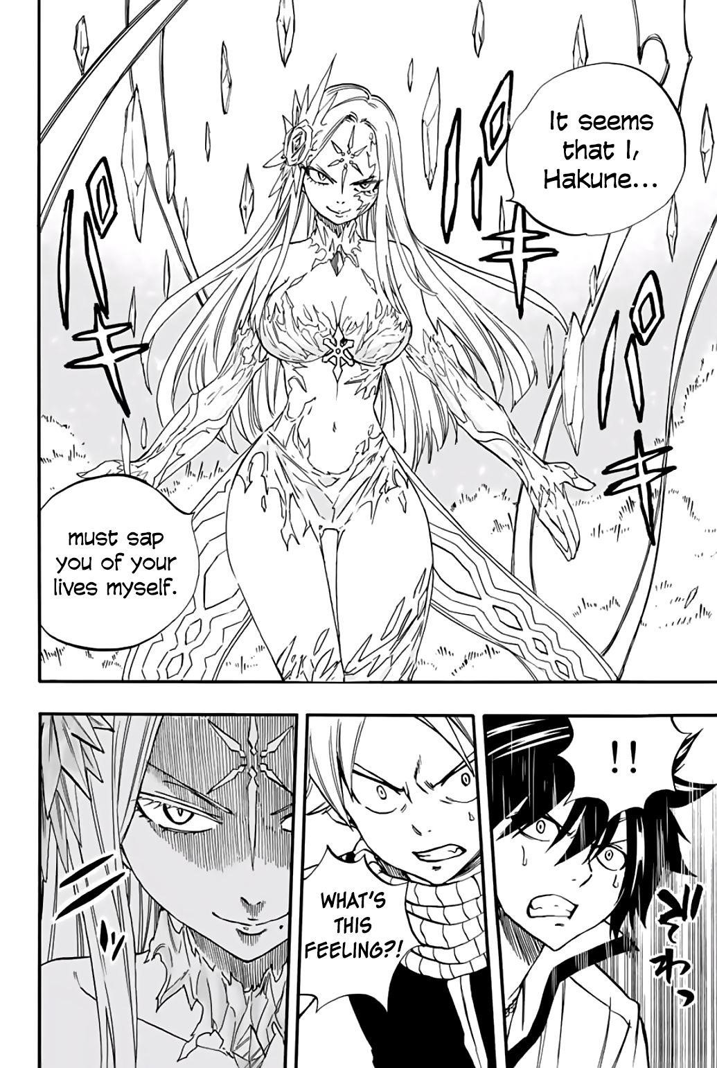 Fairy Tail 100 Years Quest Chapter 71 - Page 14
