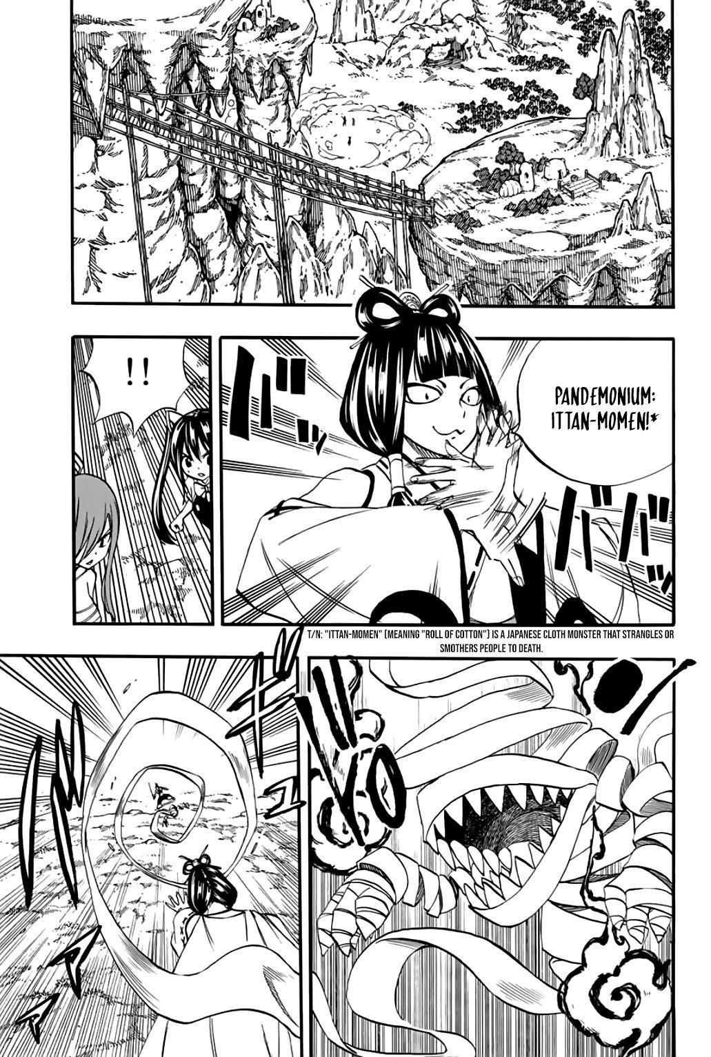 Fairy Tail 100 Years Quest Chapter 71 - Page 15