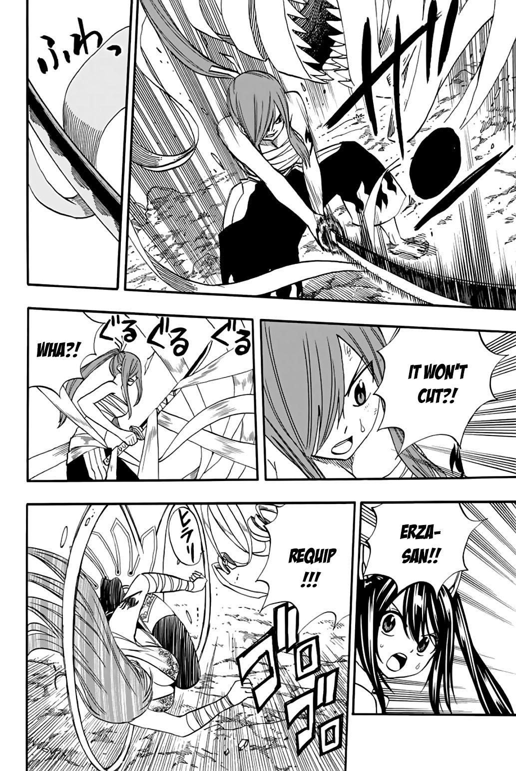 Fairy Tail 100 Years Quest Chapter 71 - Page 16