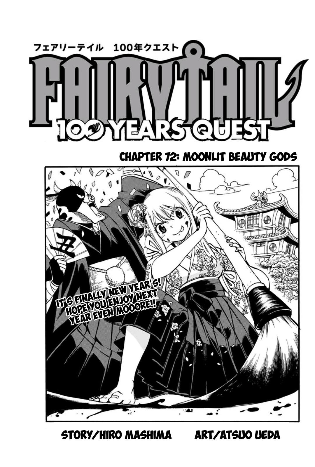 Fairy Tail 100 Years Quest Chapter 72 - Page 1