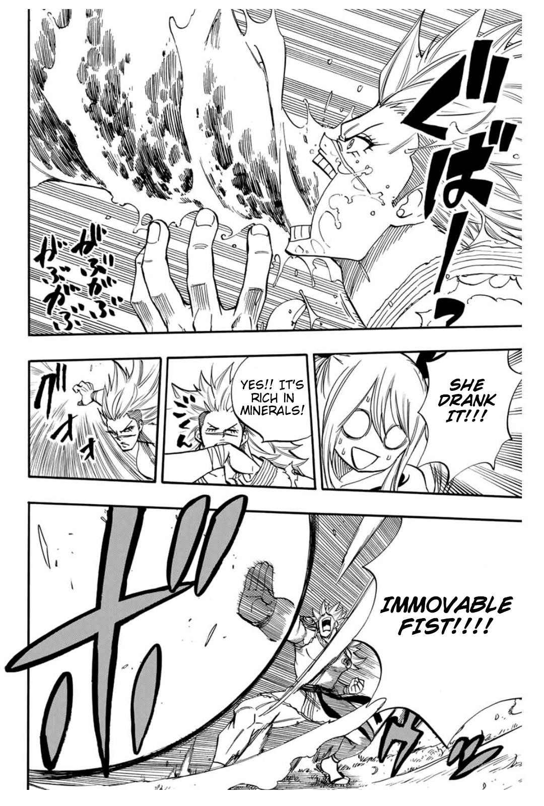 Fairy Tail 100 Years Quest Chapter 72 - Page 6