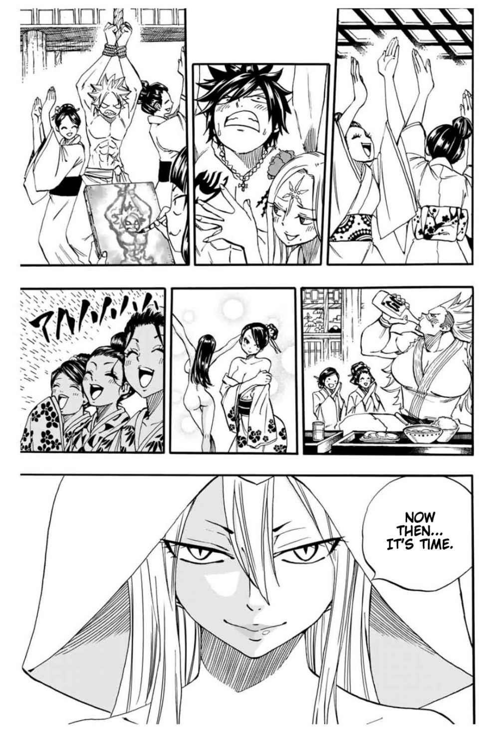 Fairy Tail 100 Years Quest Chapter 73 - Page 11