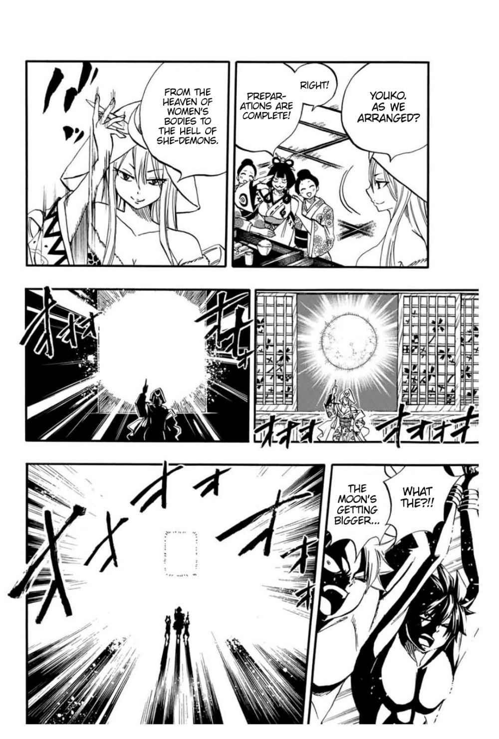 Fairy Tail 100 Years Quest Chapter 73 - Page 12