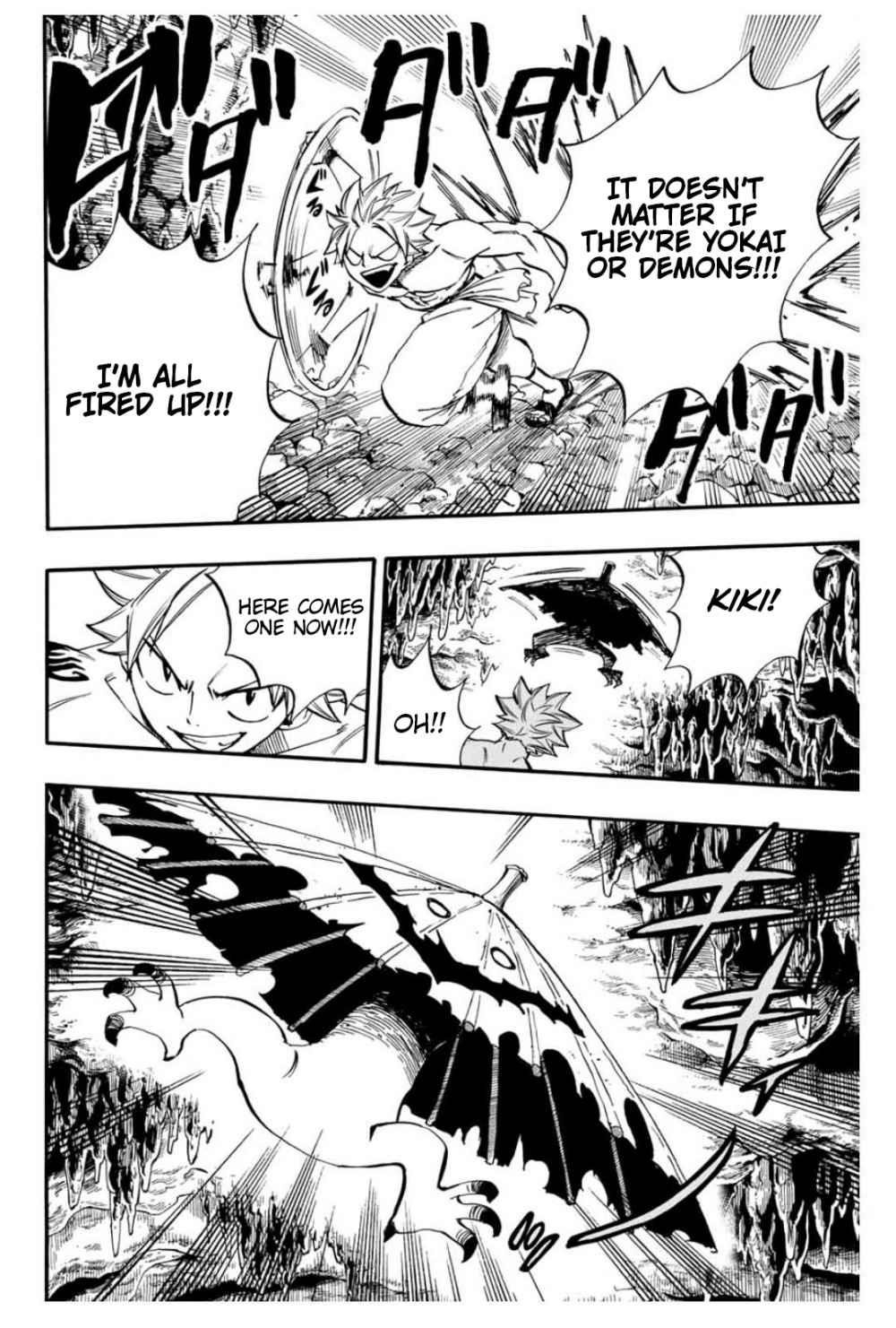 Fairy Tail 100 Years Quest Chapter 73 - Page 16