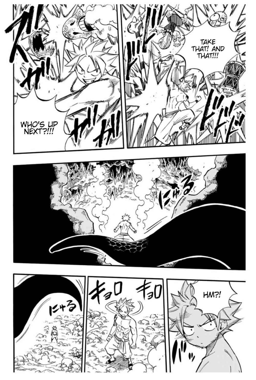 Fairy Tail 100 Years Quest Chapter 73 - Page 18