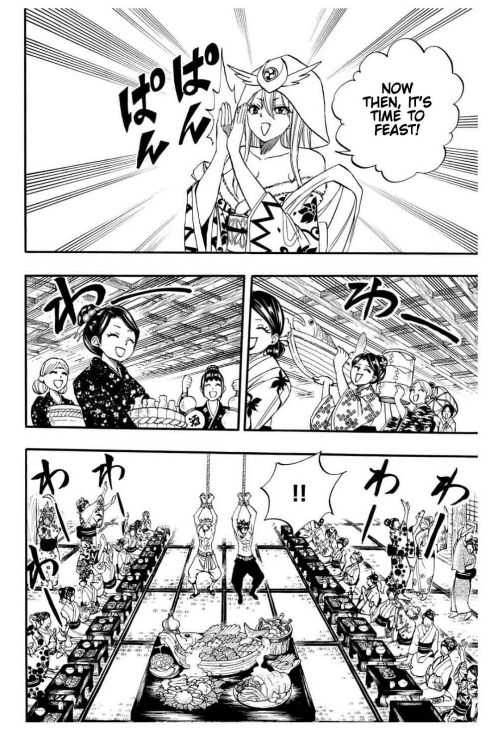 Fairy Tail 100 Years Quest Chapter 73 - Page 8