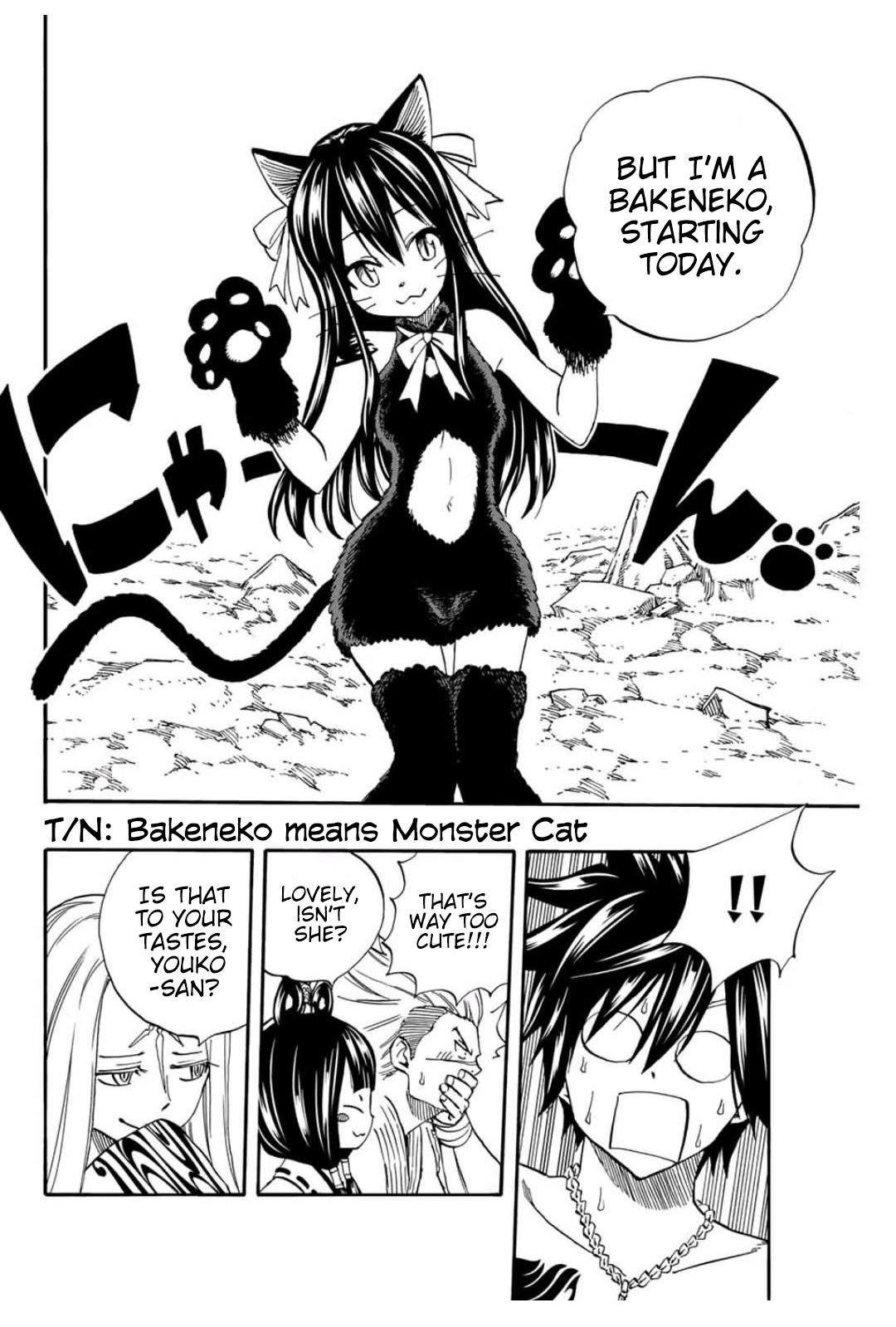 Fairy Tail 100 Years Quest Chapter 74 - Page 10