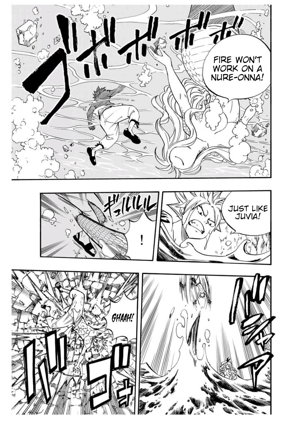 Fairy Tail 100 Years Quest Chapter 74 - Page 15