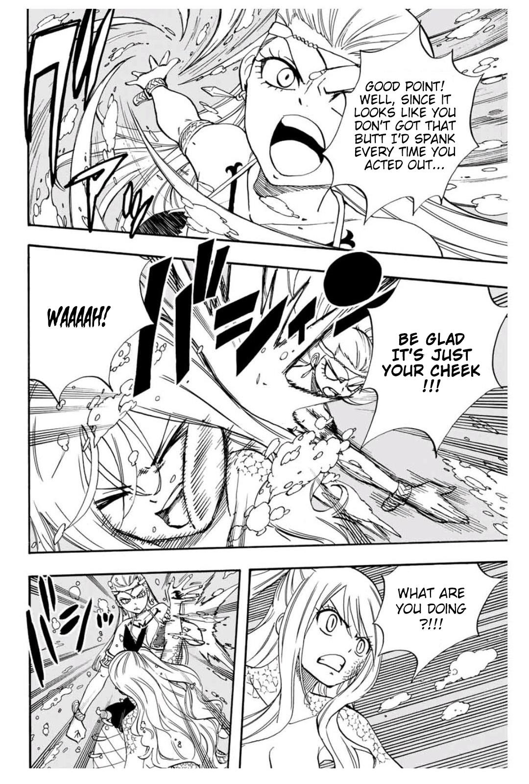 Fairy Tail 100 Years Quest Chapter 75 - Page 6