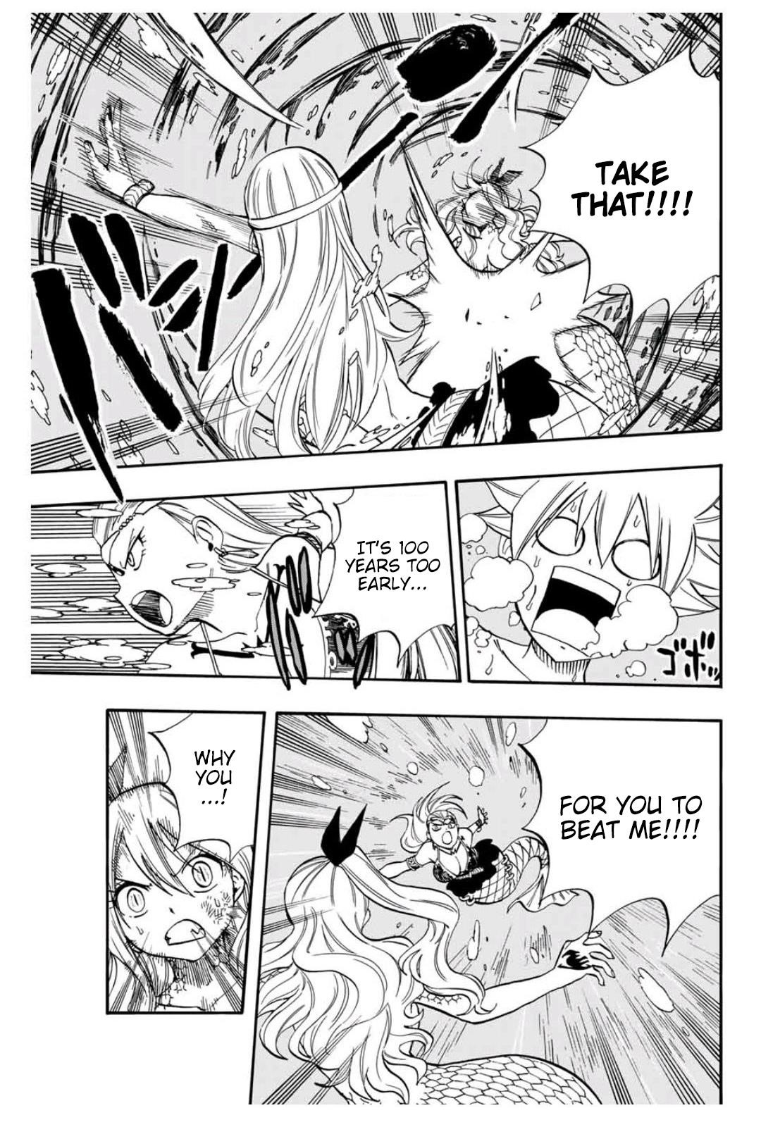 Fairy Tail 100 Years Quest Chapter 75 - Page 7
