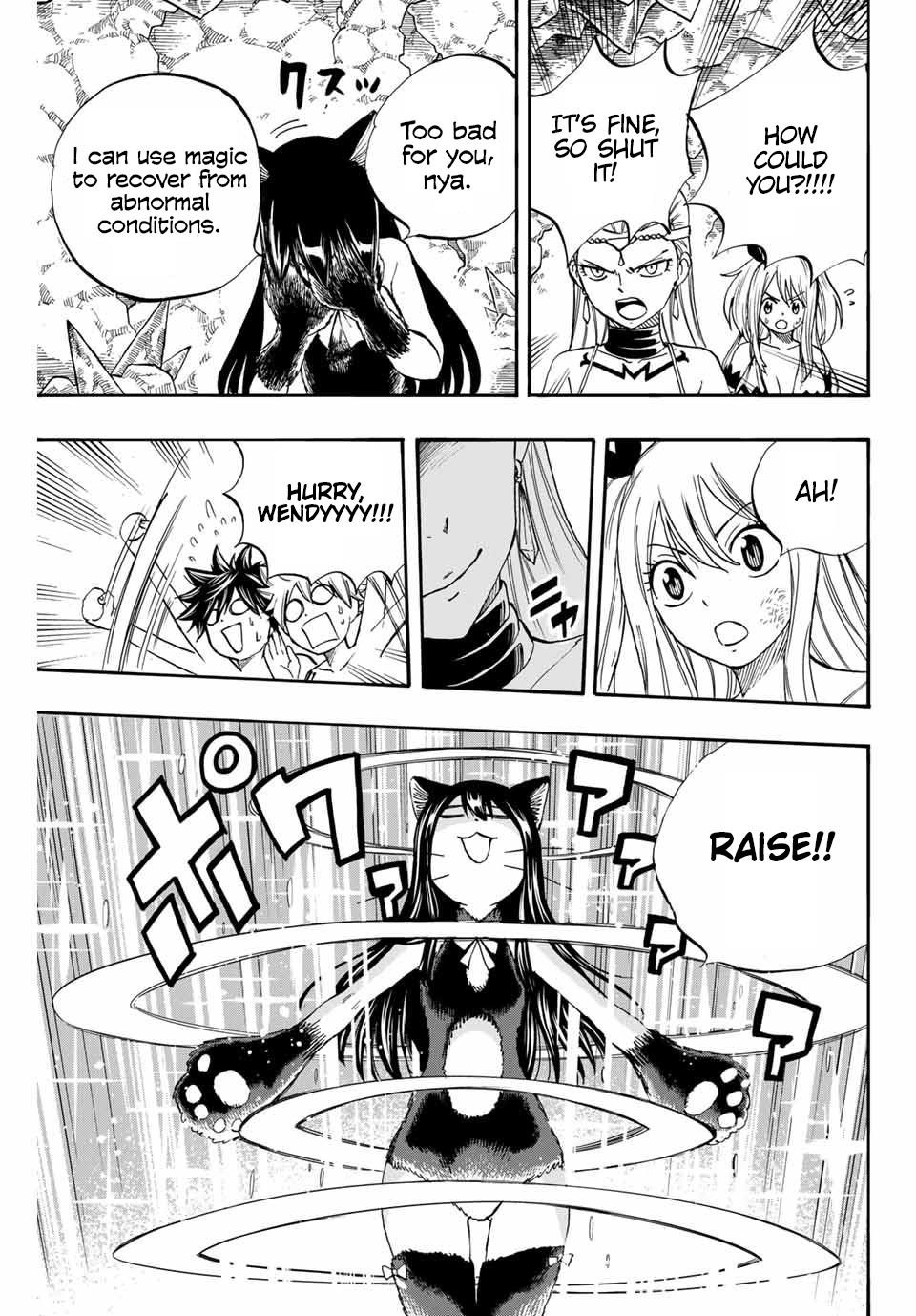 Fairy Tail 100 Years Quest Chapter 76 - Page 9