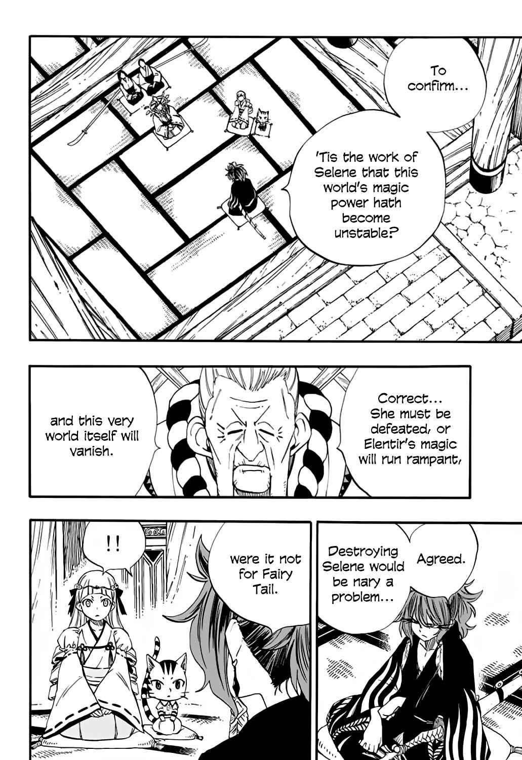 Fairy Tail 100 Years Quest Chapter 77 - Page 8