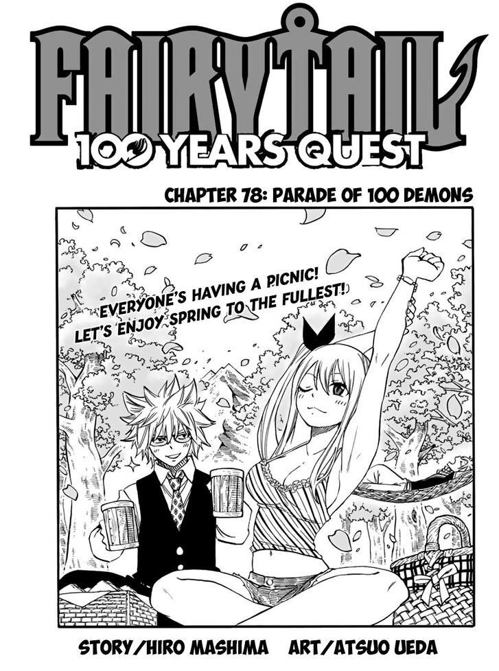 Fairy Tail 100 Years Quest Chapter 78 - Page 1