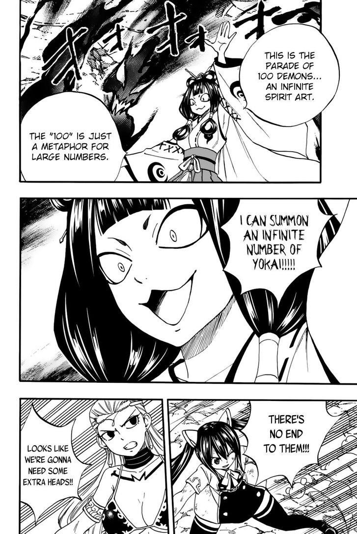 Fairy Tail 100 Years Quest Chapter 78 - Page 10