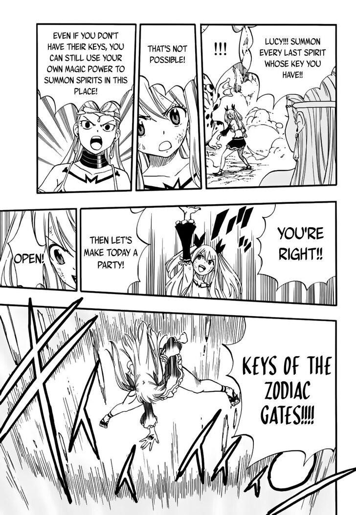 Fairy Tail 100 Years Quest Chapter 78 - Page 11