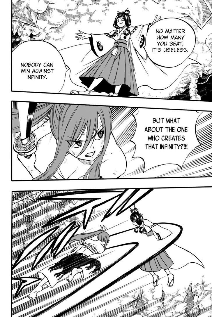 Fairy Tail 100 Years Quest Chapter 78 - Page 15