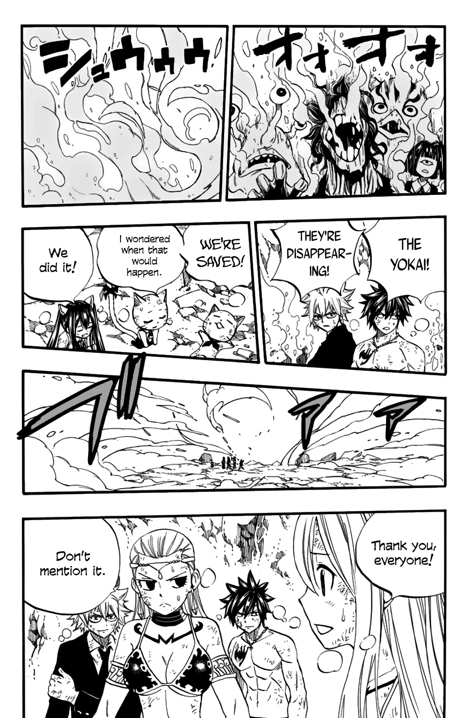 Fairy Tail 100 Years Quest Chapter 79 - Page 16