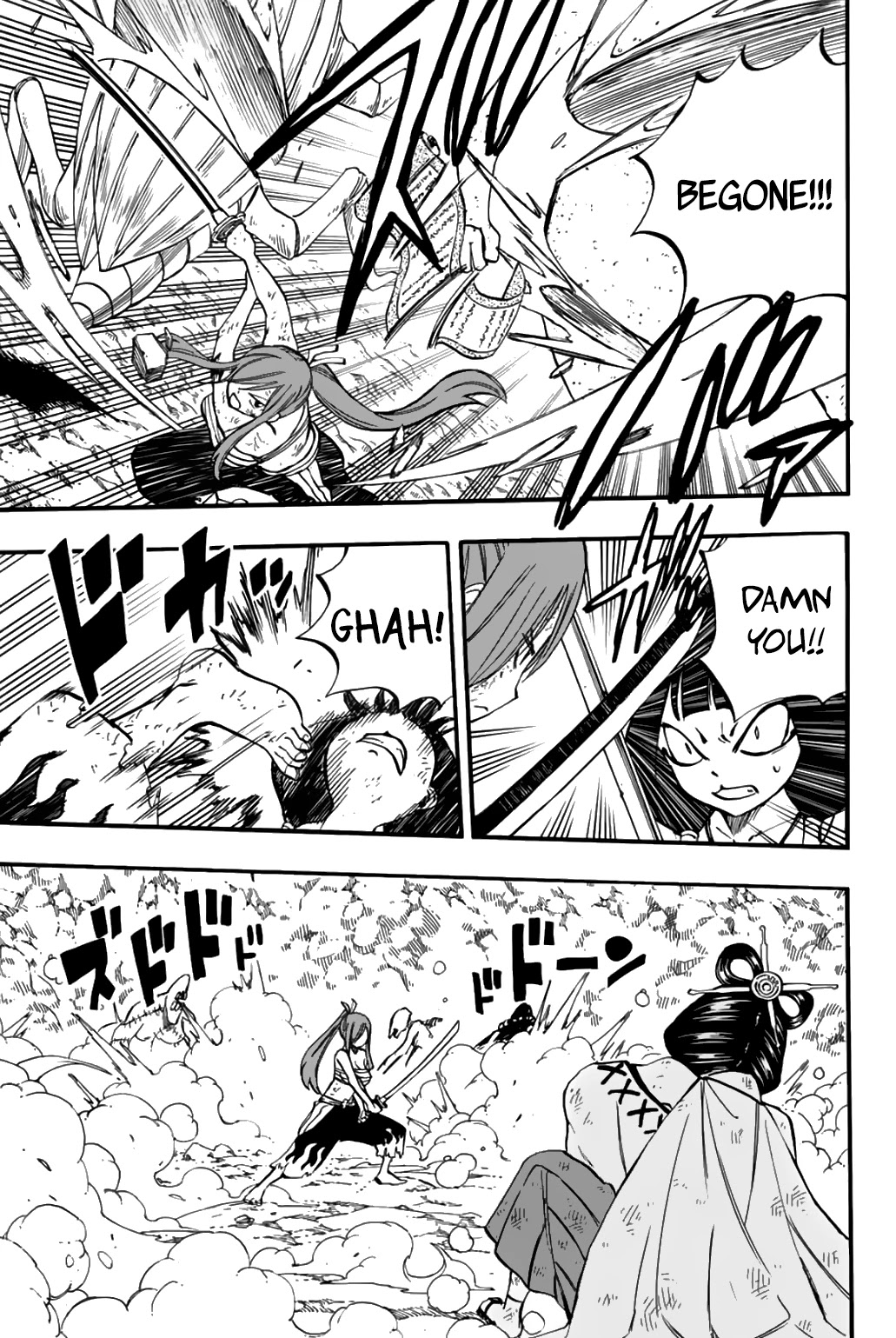 Fairy Tail 100 Years Quest Chapter 79 - Page 5