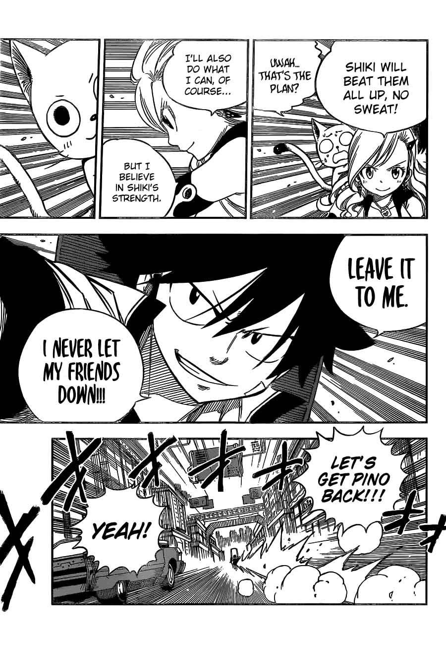 Fairy Tail 100 Years Quest Chapter 8 - Page 3