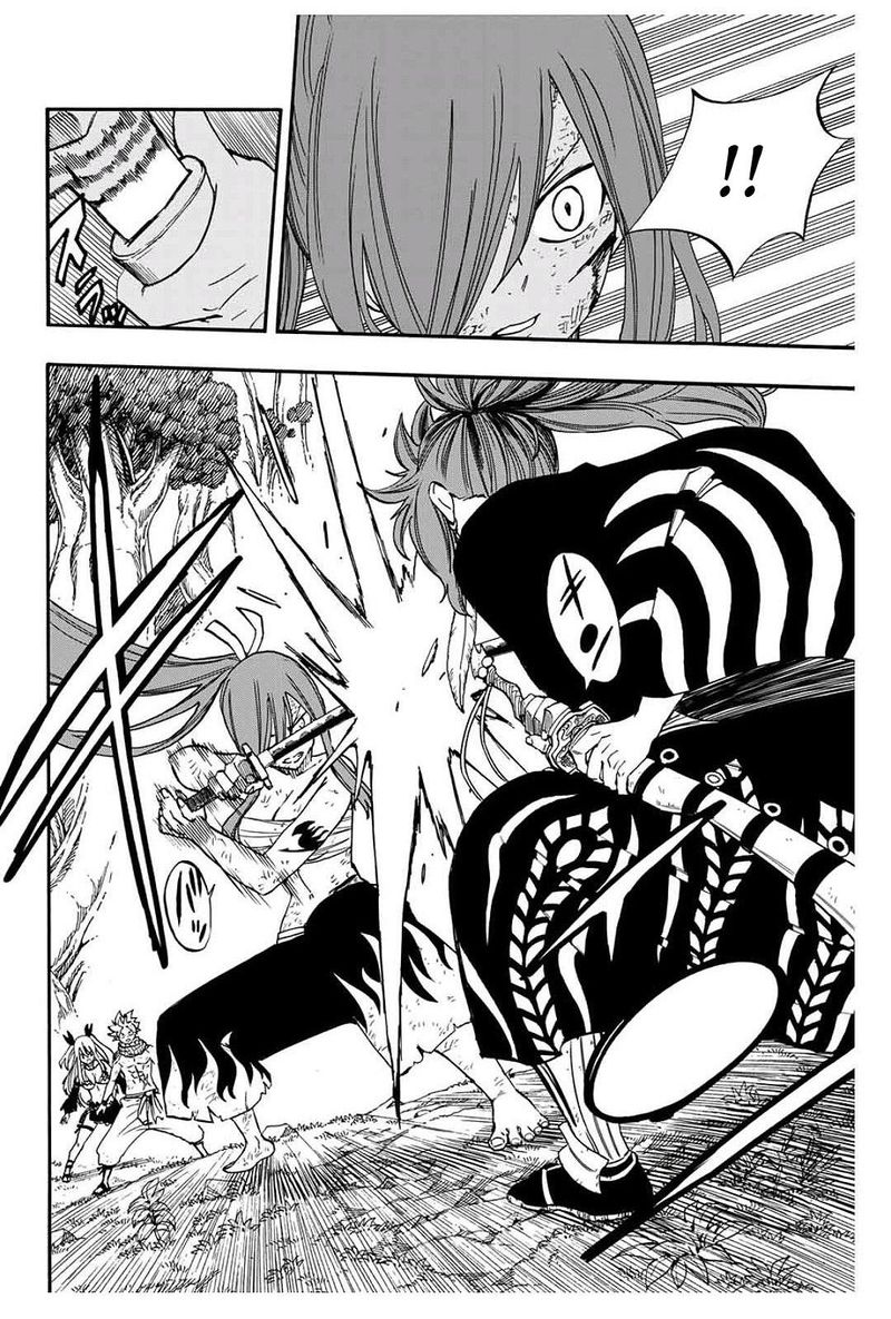Fairy Tail 100 Years Quest Chapter 80 - Page 12