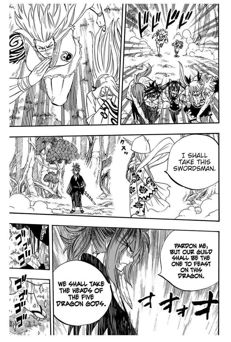 Fairy Tail 100 Years Quest Chapter 80 - Page 19