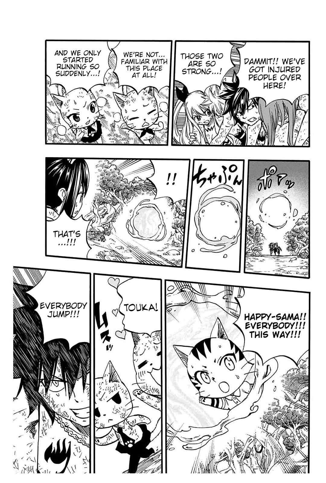 Fairy Tail 100 Years Quest Chapter 81 - Page 13