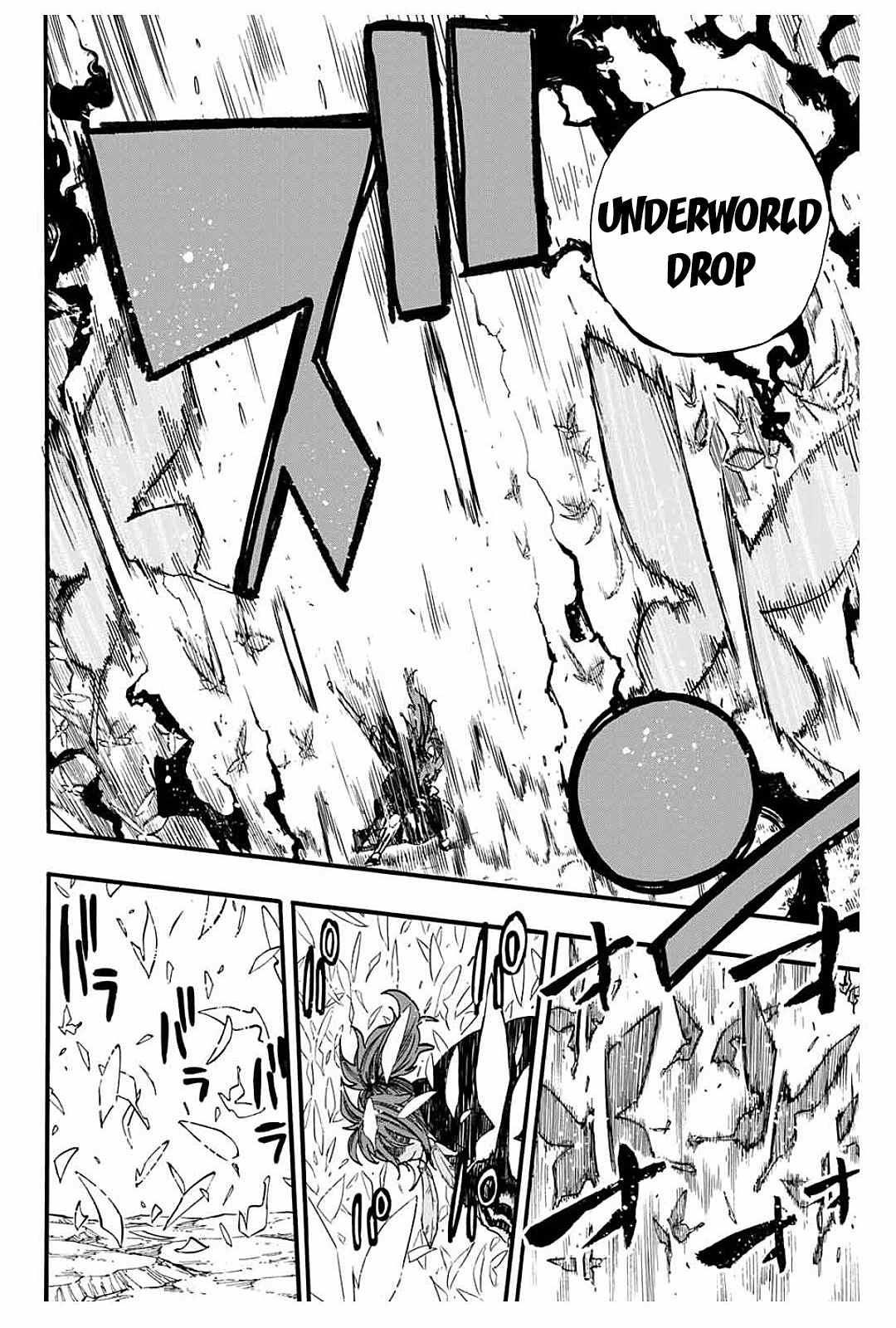 Fairy Tail 100 Years Quest Chapter 81 - Page 8