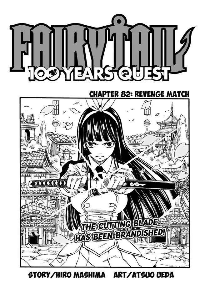Fairy Tail 100 Years Quest Chapter 82 - Page 1