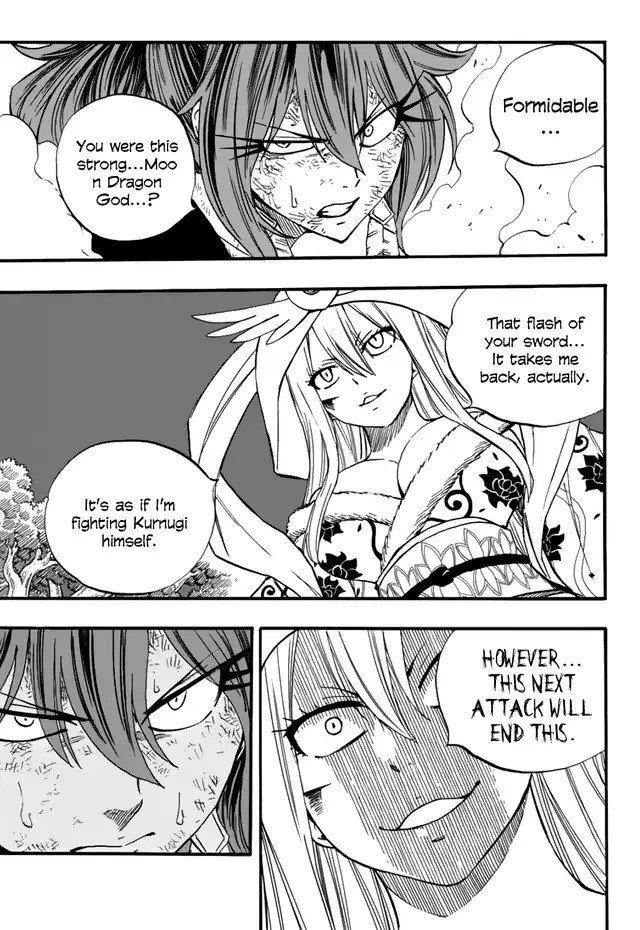 Fairy Tail 100 Years Quest Chapter 82 - Page 11