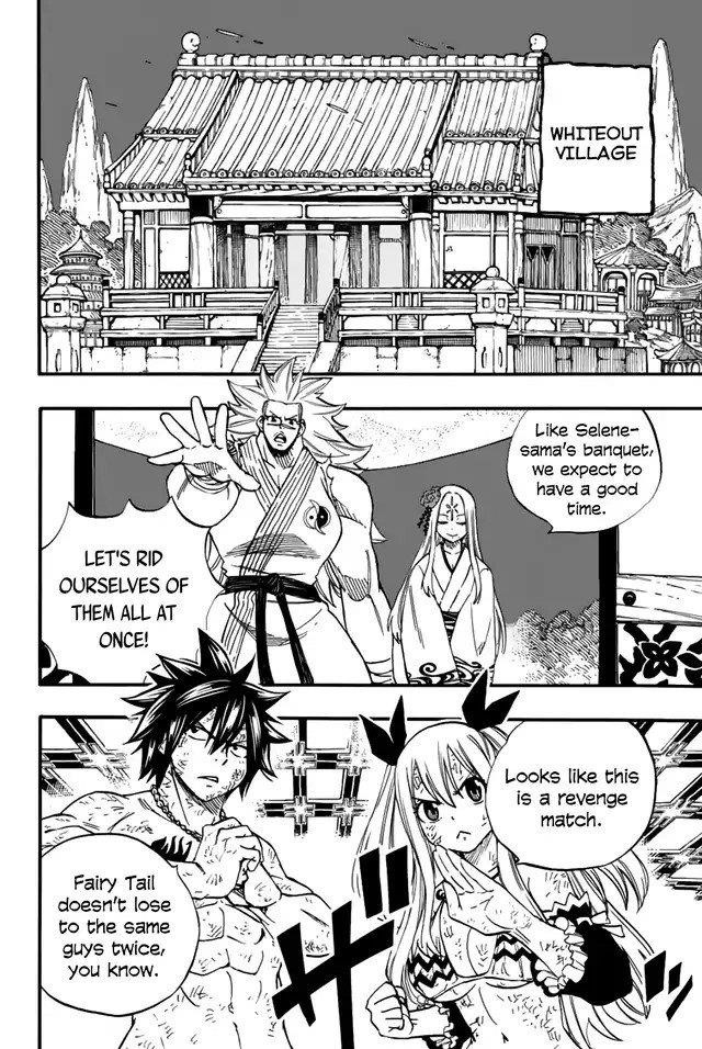 Fairy Tail 100 Years Quest Chapter 82 - Page 12