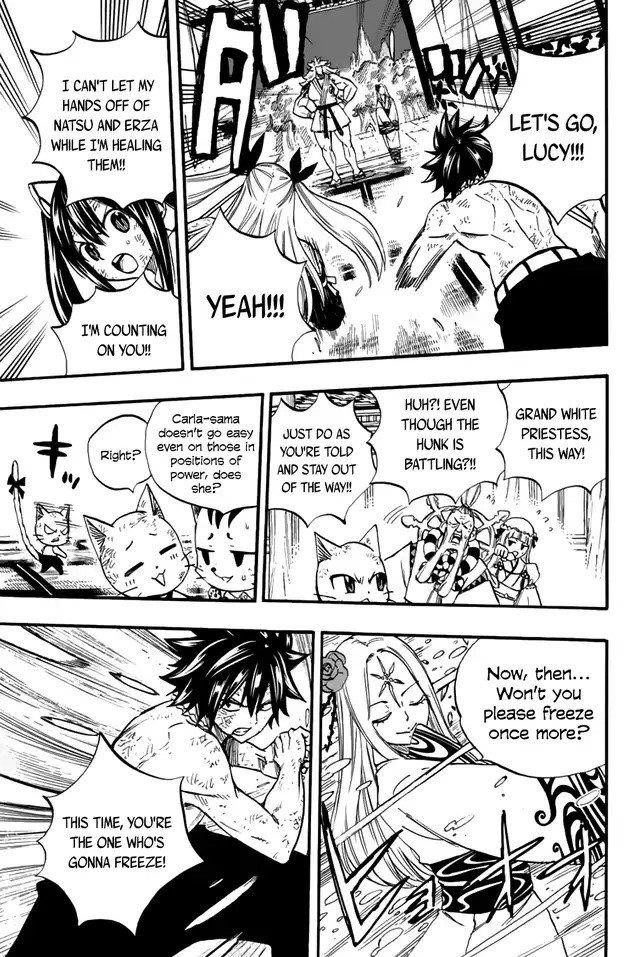 Fairy Tail 100 Years Quest Chapter 82 - Page 13