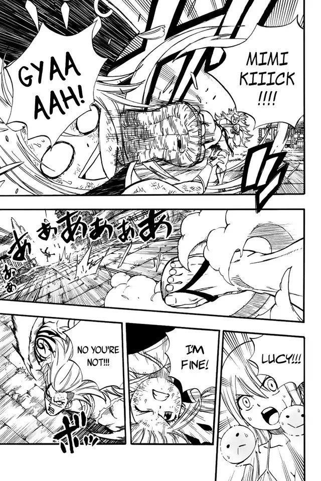 Fairy Tail 100 Years Quest Chapter 82 - Page 17